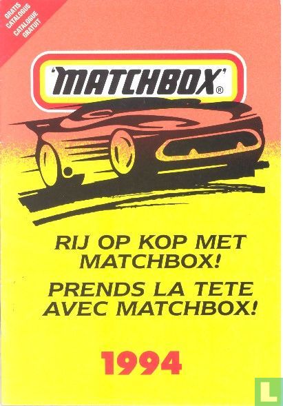 Matchbox 1994