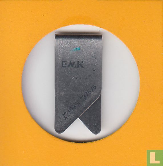 Emk