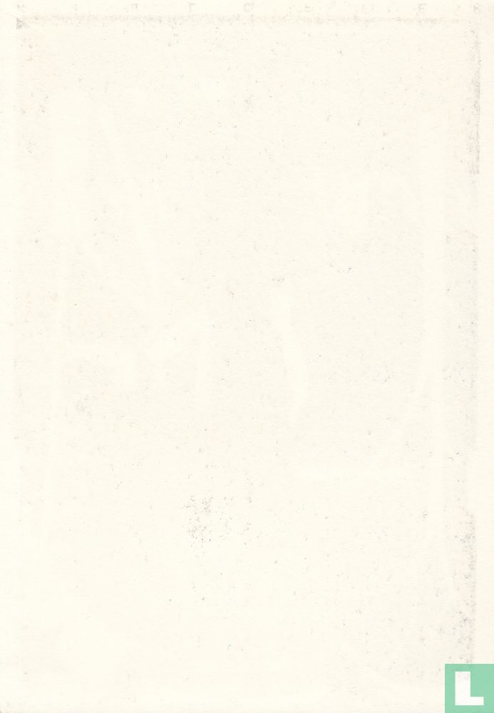1995