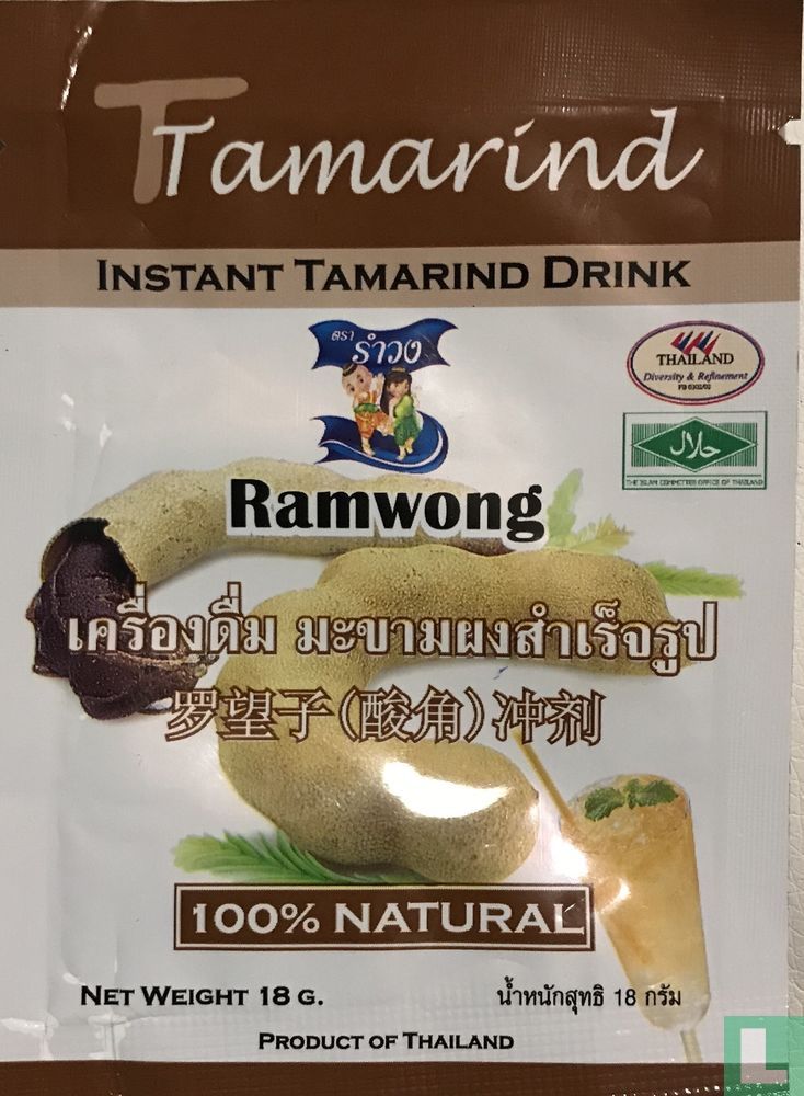 Tamarind