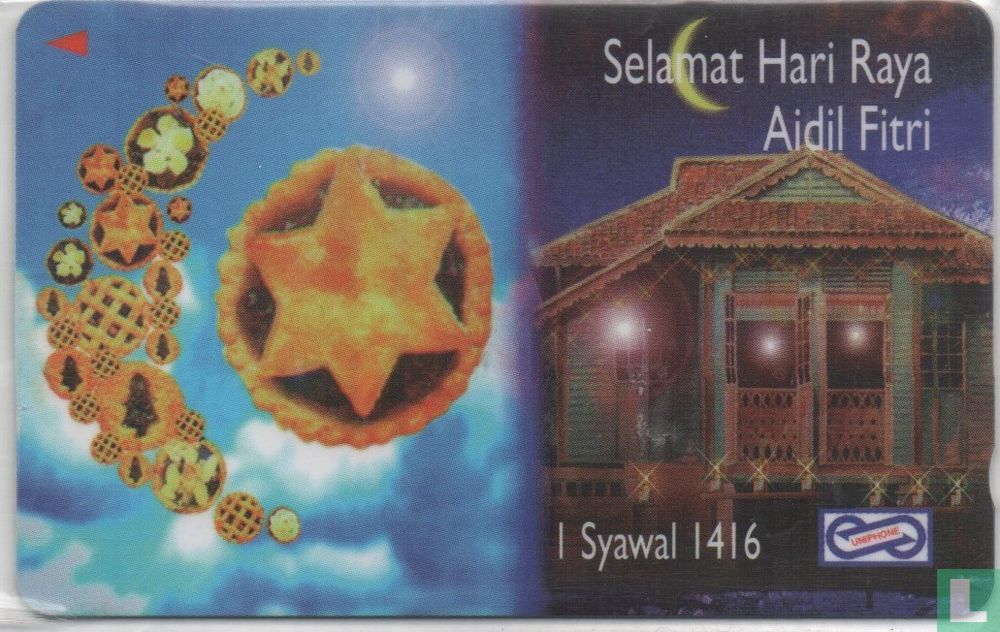 Selamat Hari Raya 