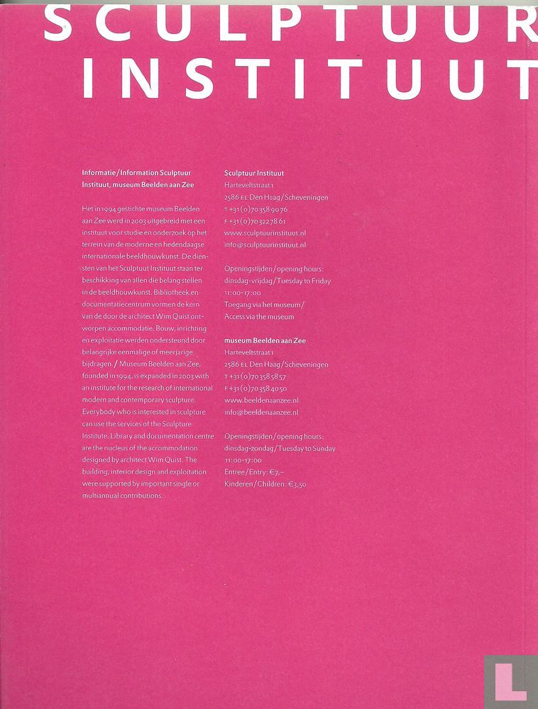 Sculptuur studies 2008