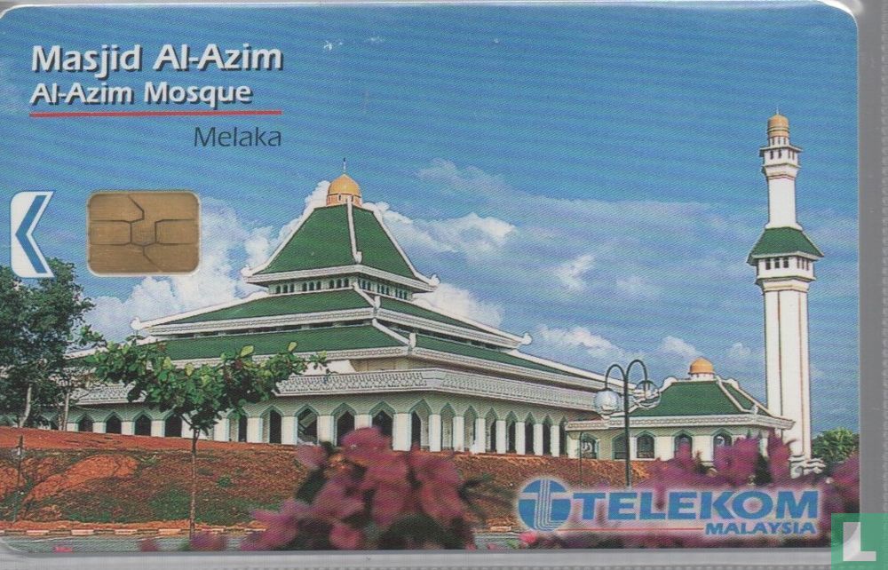 Masjid Al-Azim