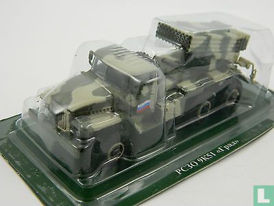 PC30 9K51
