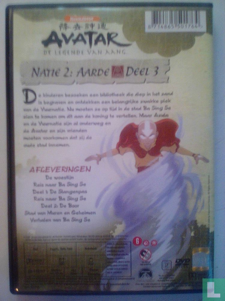 Avatar: de legende van Aang: Natie 2: Aarde, deel 3