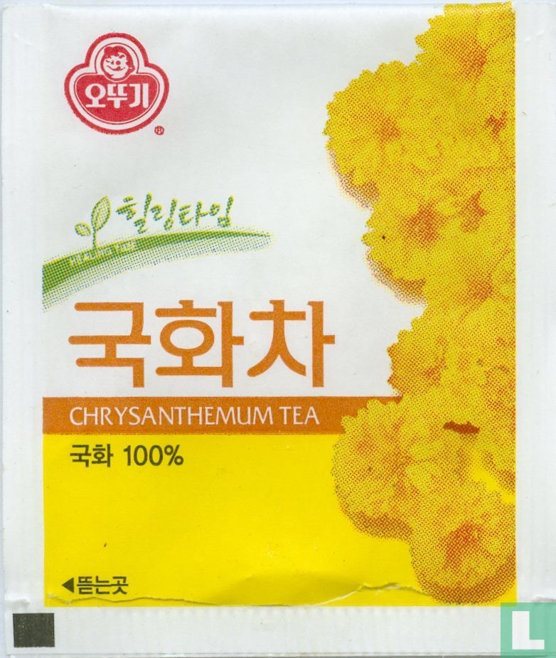 Chrysanthemum Tea