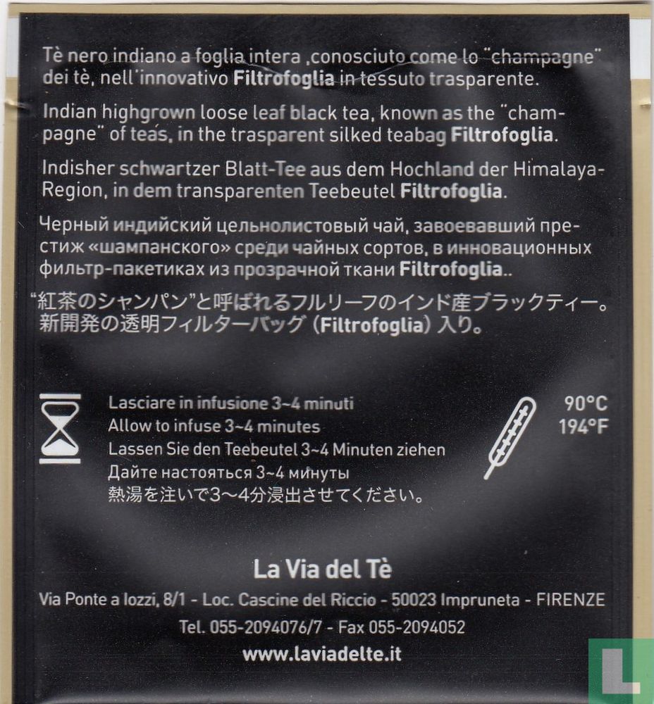 Darjeeling TGFOP