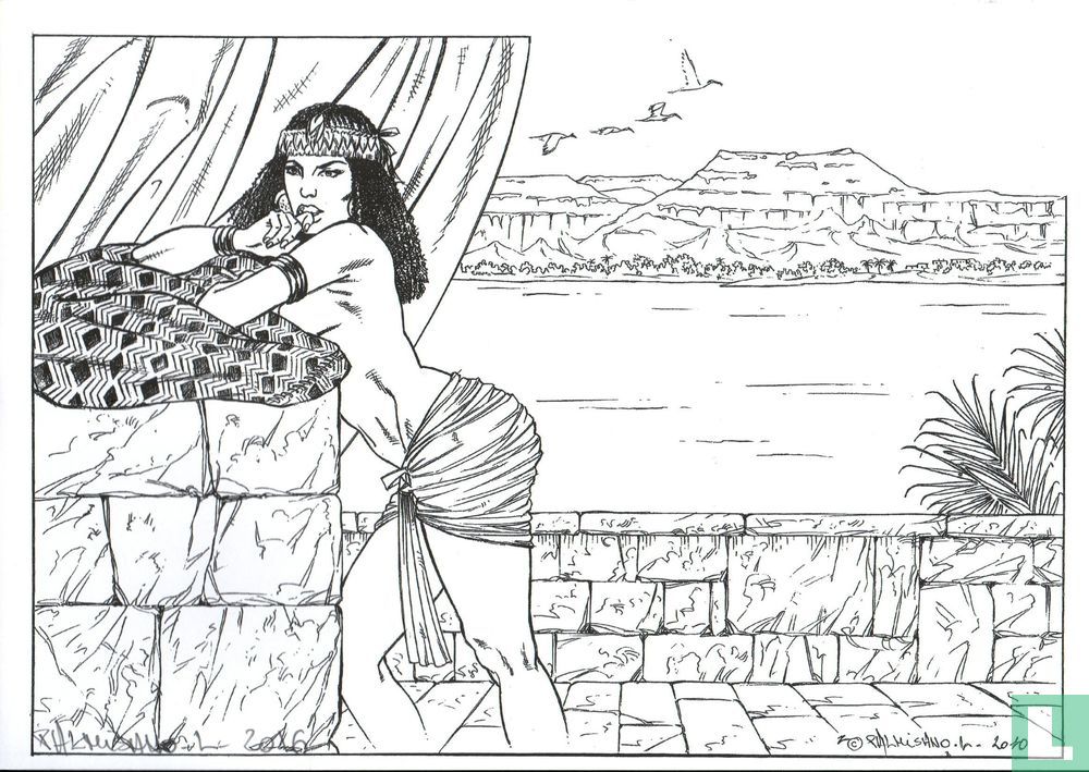 L'Égypte