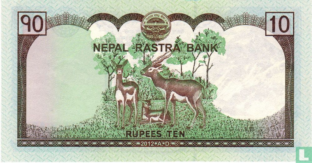 Nepal 10 Rupees 2012