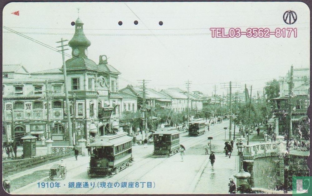 Trams in 1910