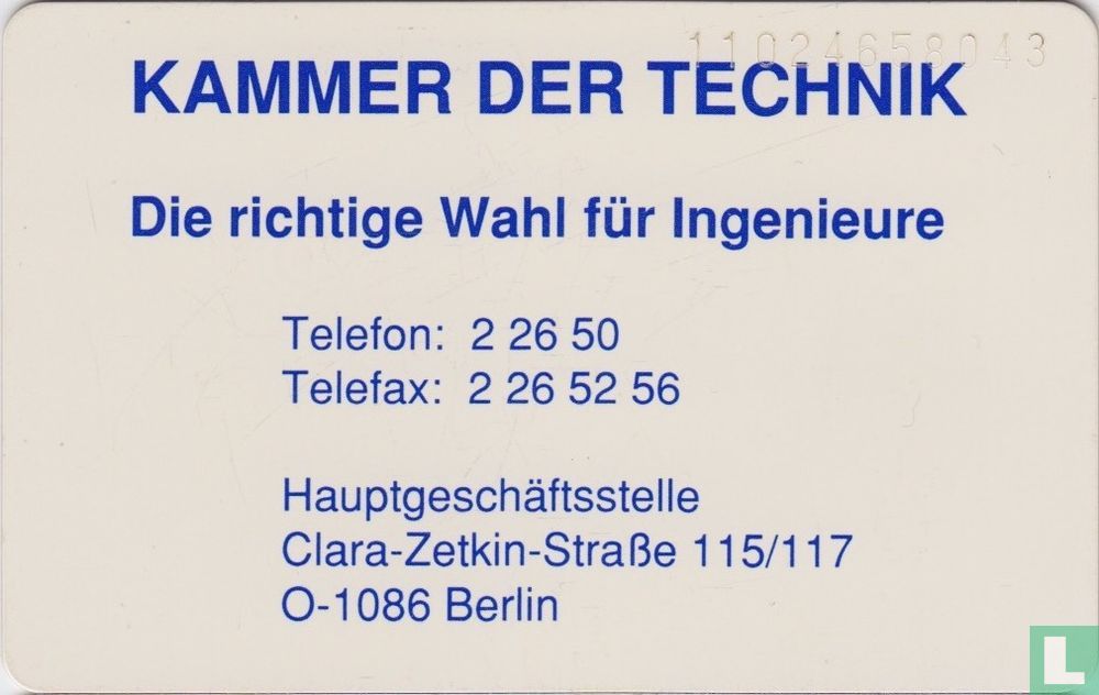 Kammer der Technik