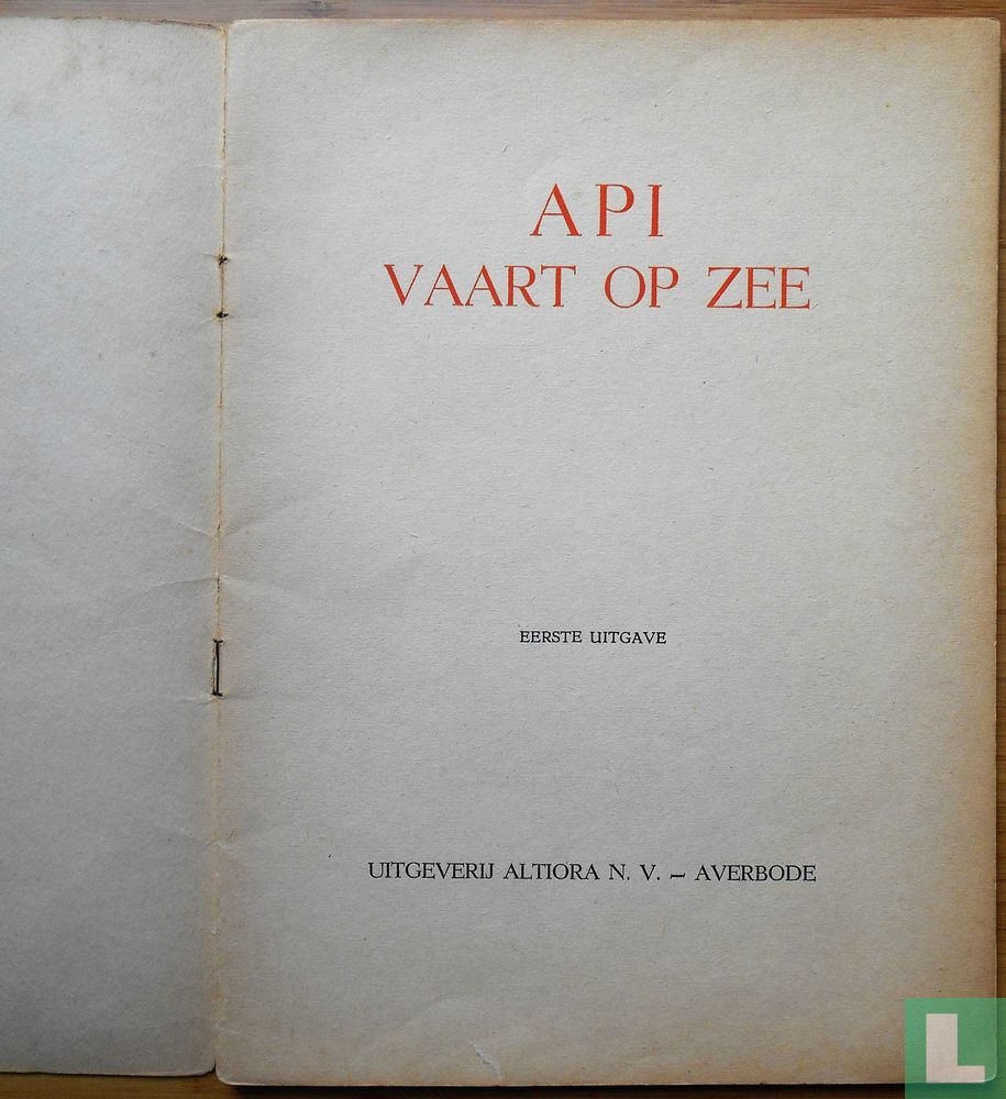 Api vaart op zee! 
