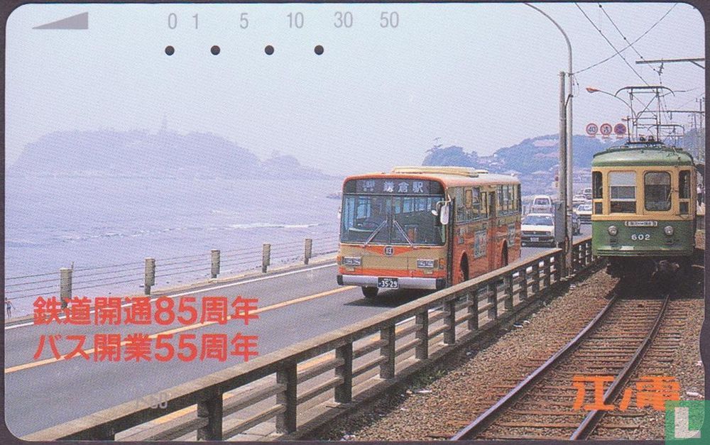Tram 602