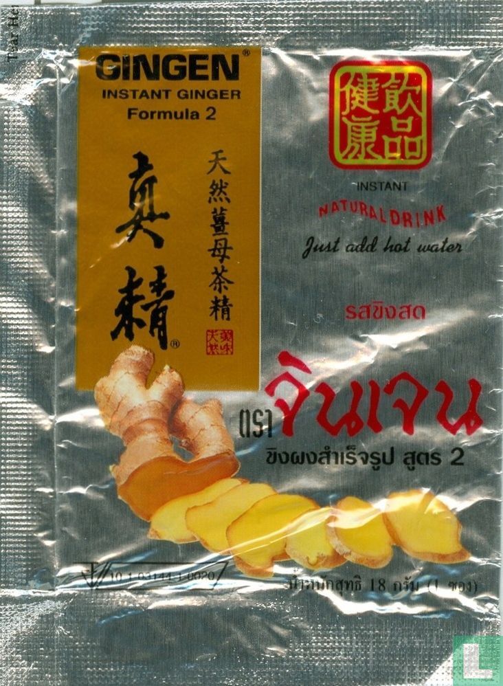 Instant Ginger 