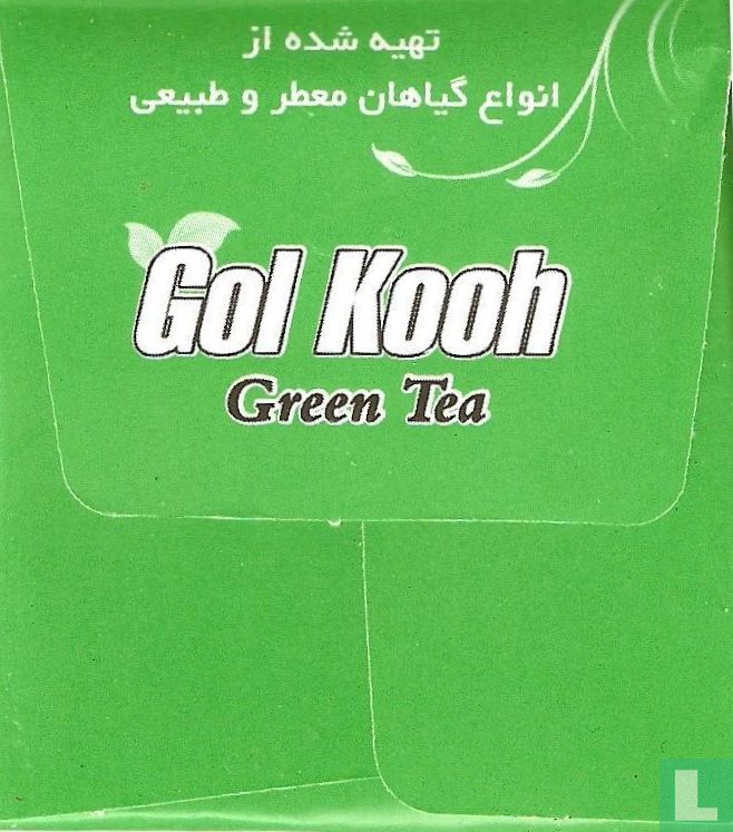 Green Tea
