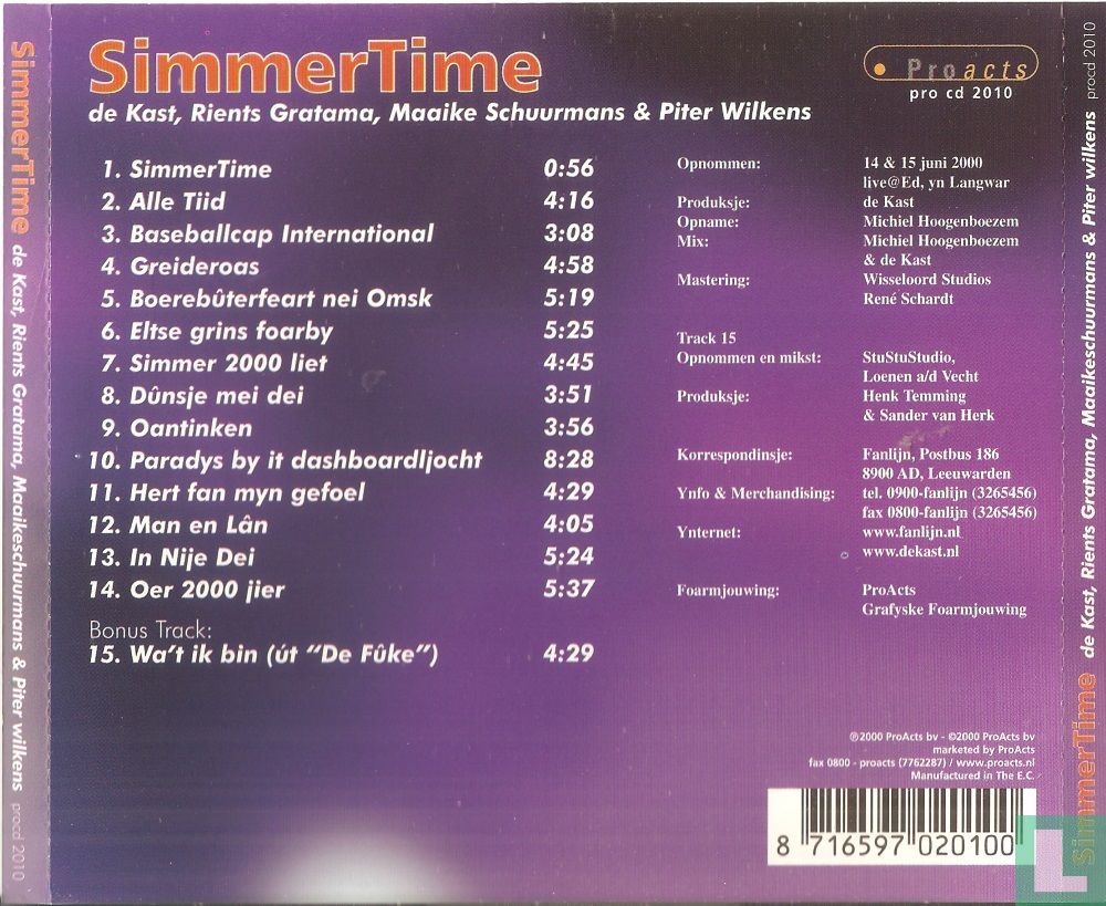 SimmerTime