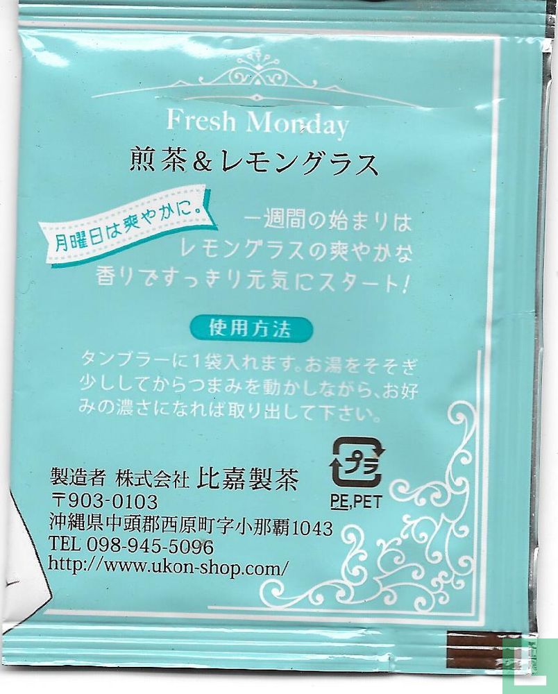 Fresh Monday 