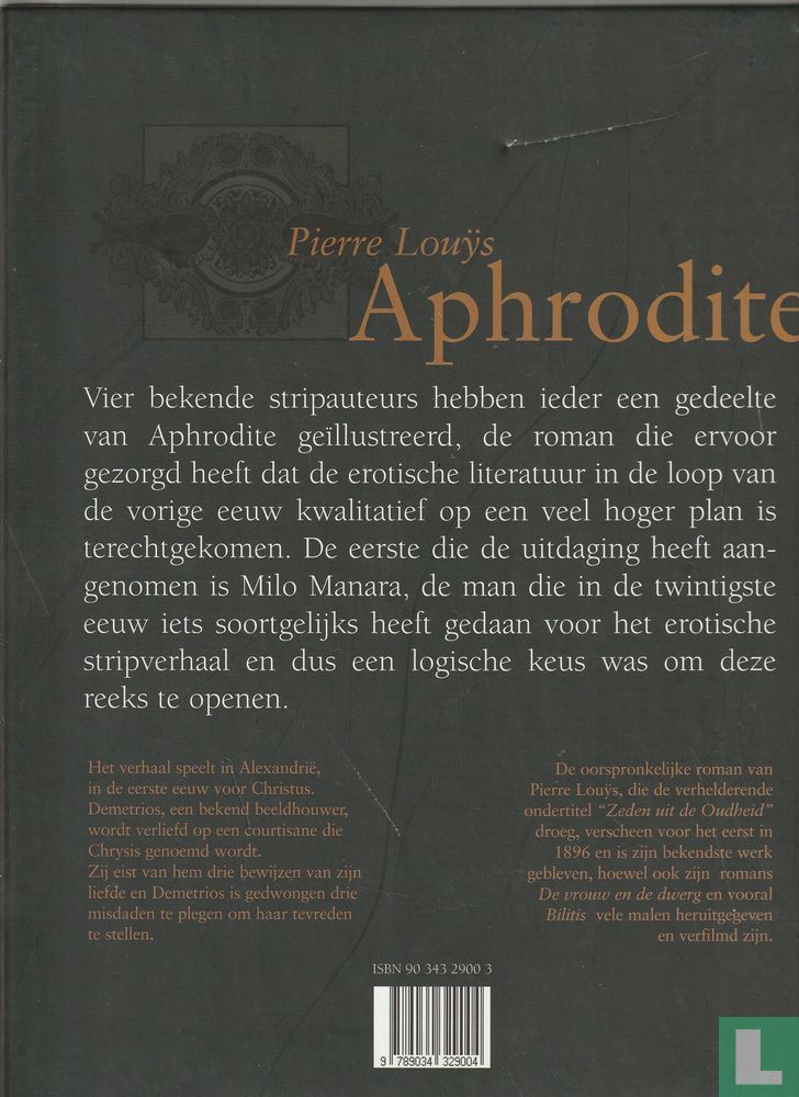 Aphrodite