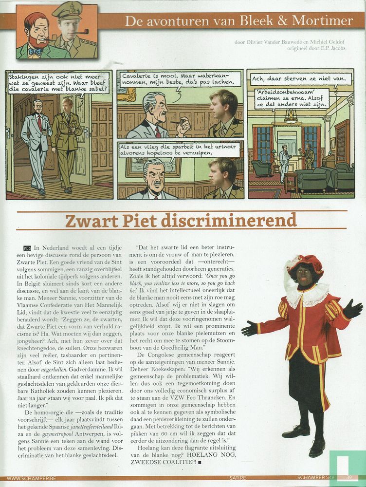 Schamper 548