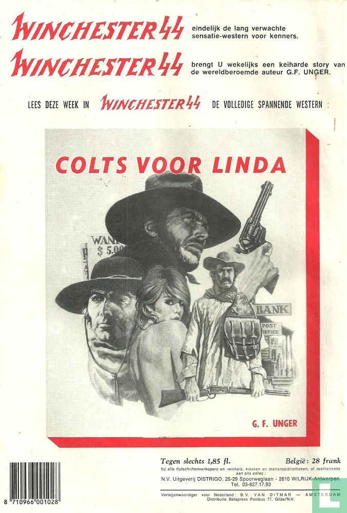 Colt 45 #1093