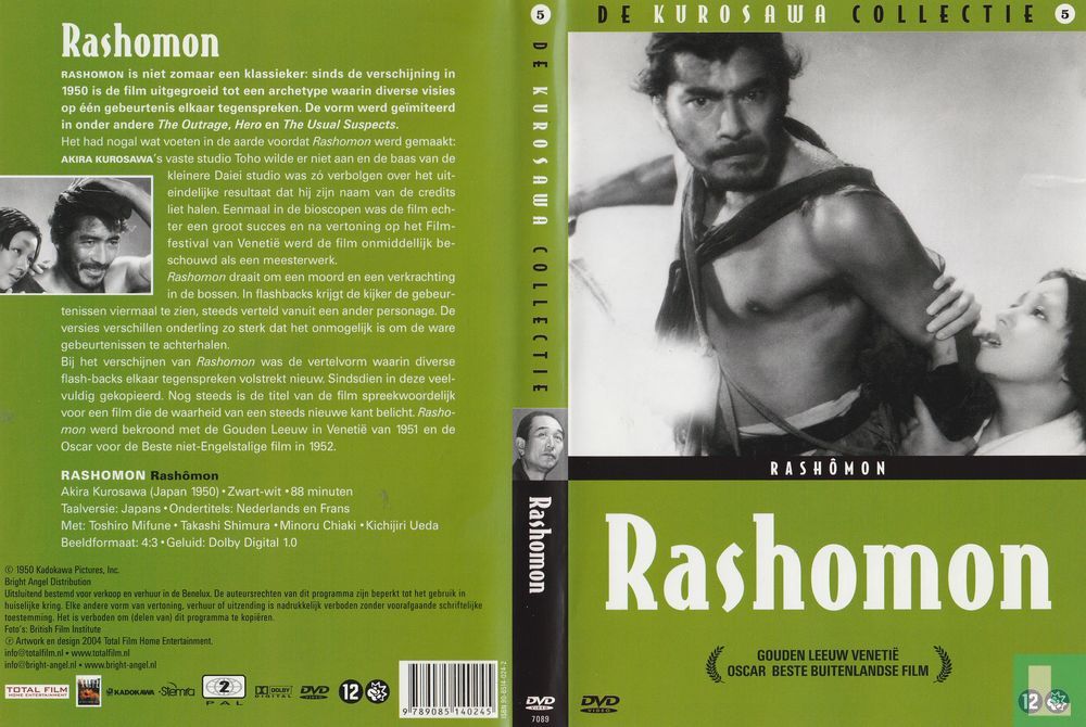 Rashomon