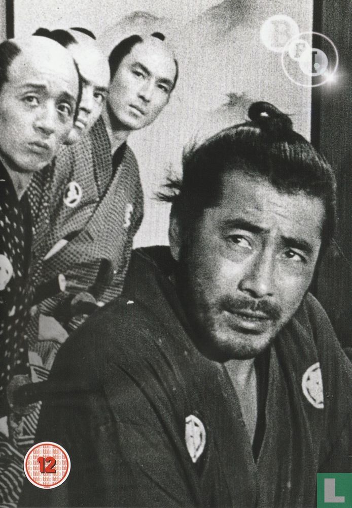 Sanjuro
