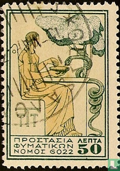 Hygieia