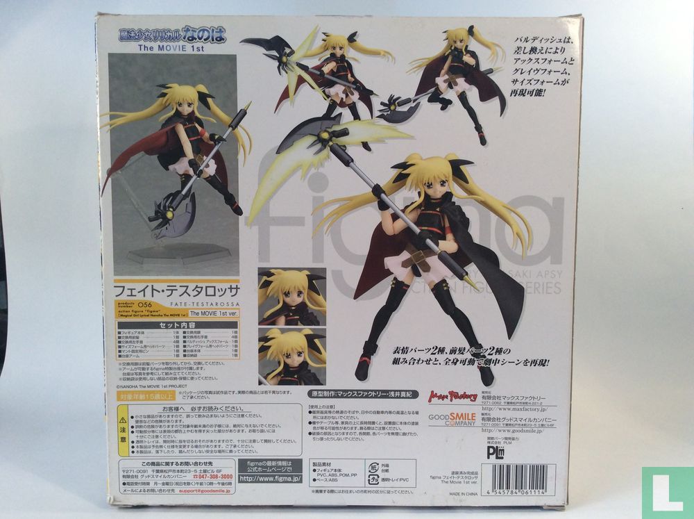 Figma Fate Testarossa