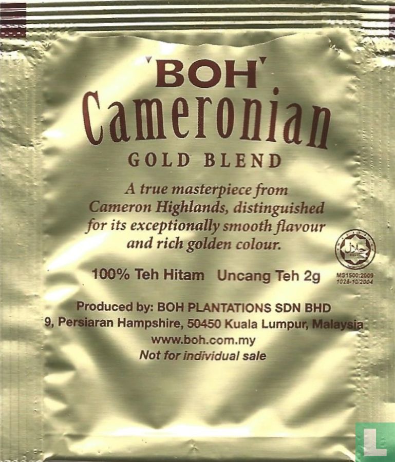 Cameronian 