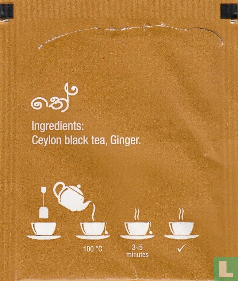 Black Tea Ginger