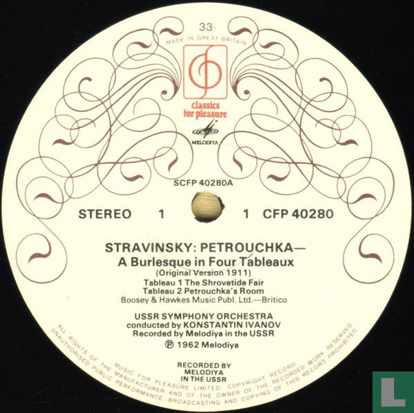 Petrouchka