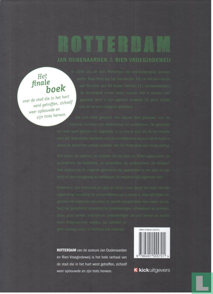 Rotterdam