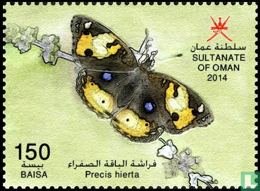 Papillons