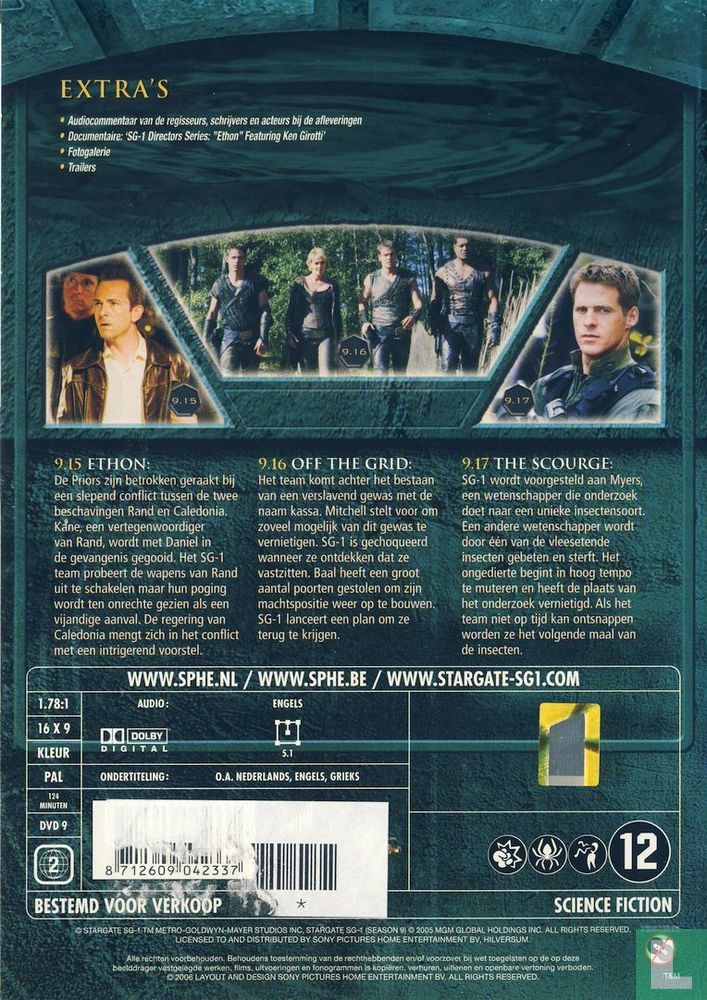 Stargate SG1 48