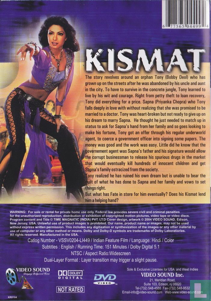 Kismat