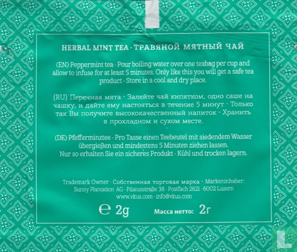 Herbal Mint Tea