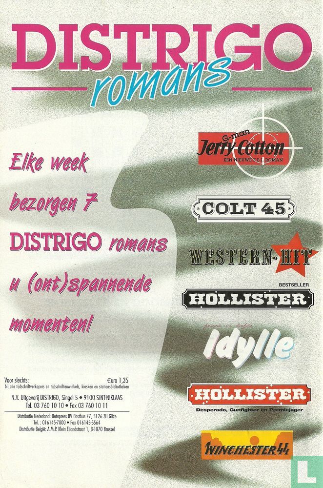 Hollister 1765