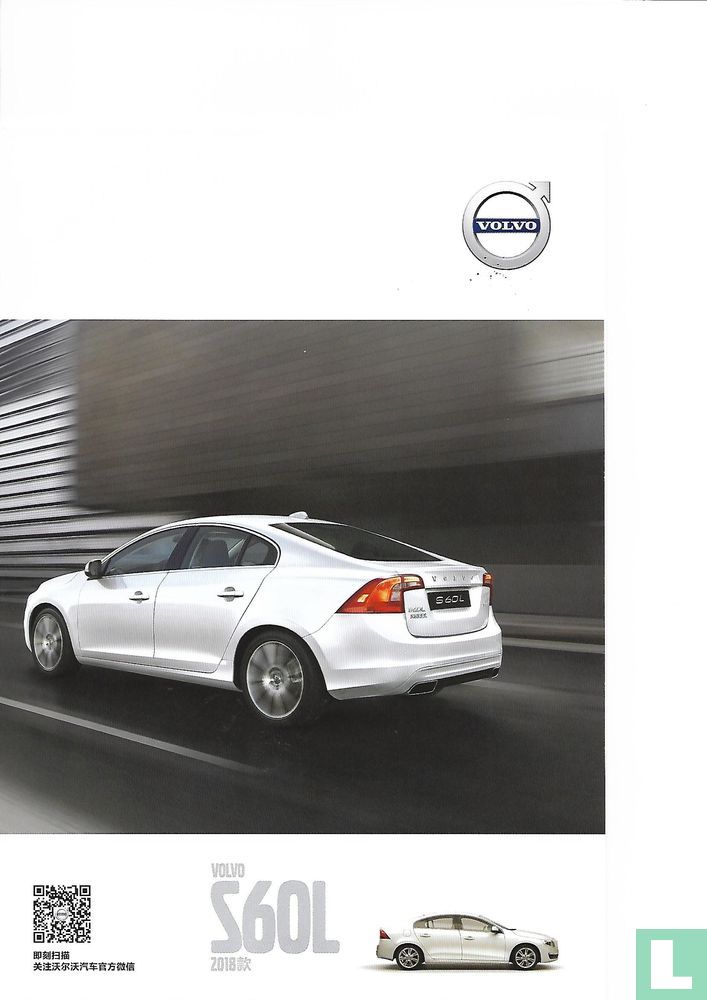 Volvo S60 L