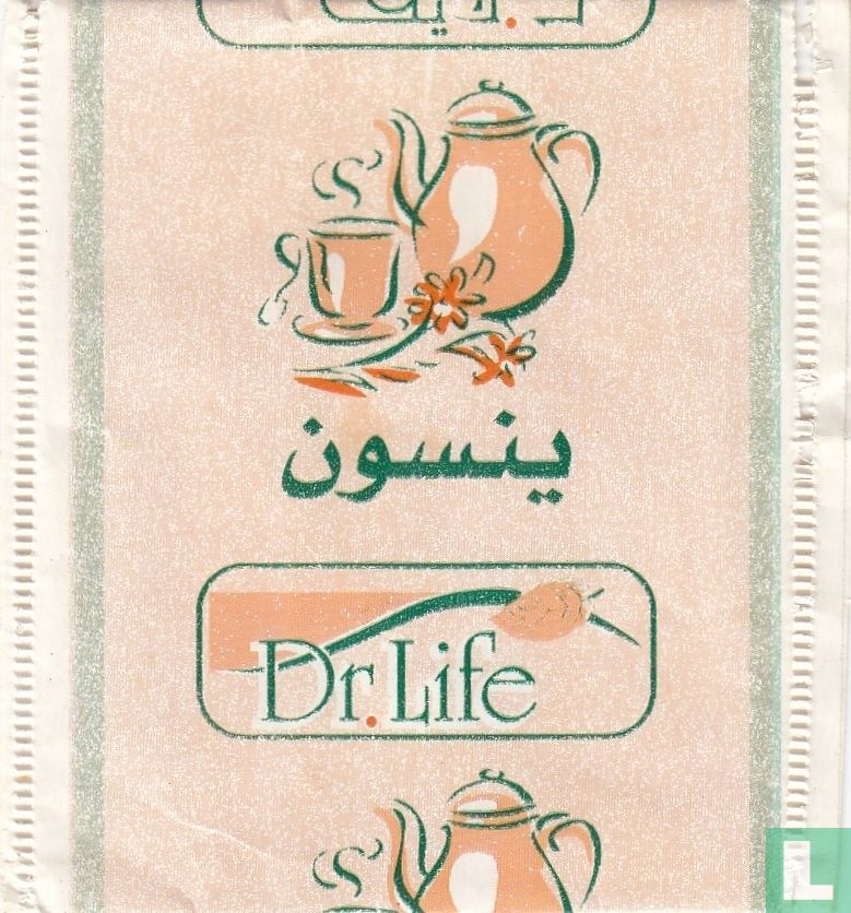 Anise 