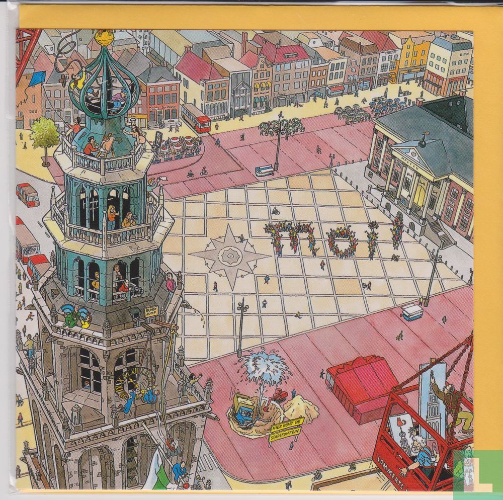 Martinitoren - moi