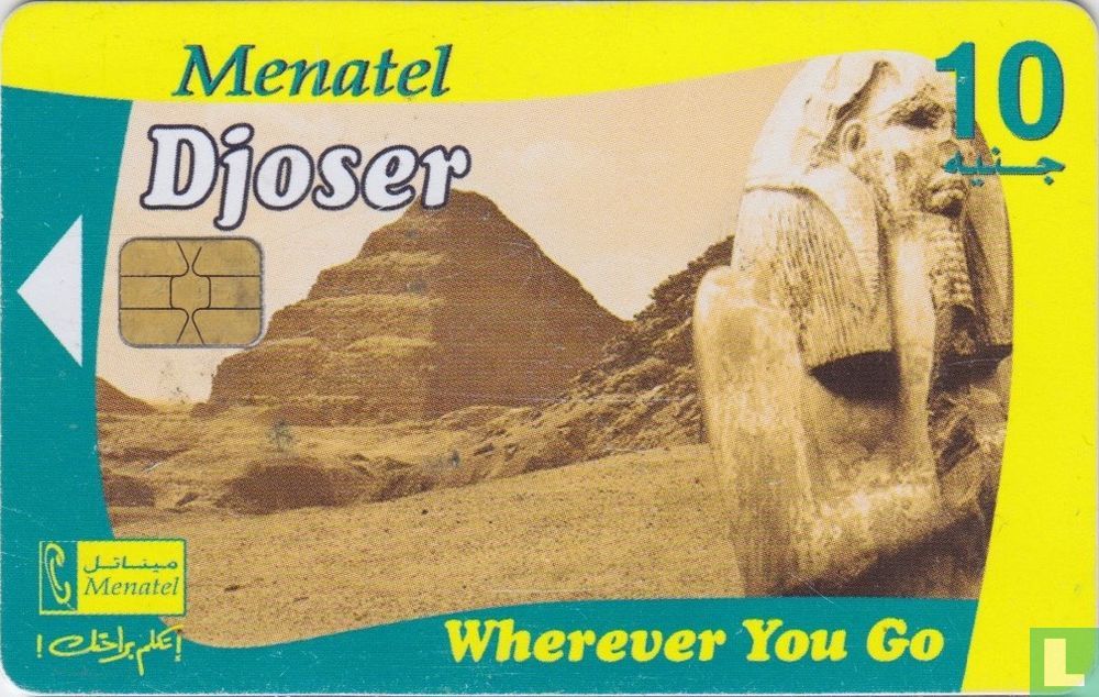 Djoser