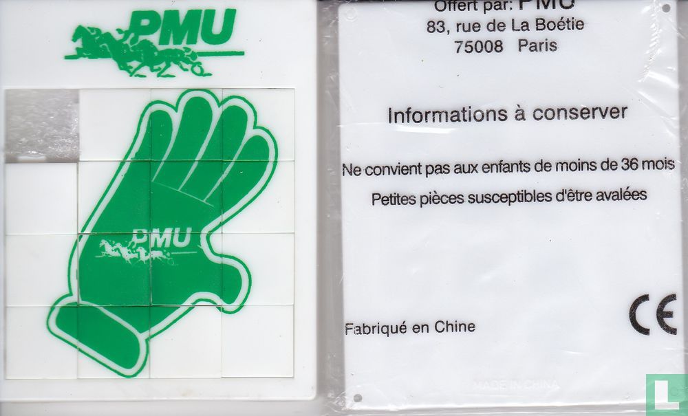PMU