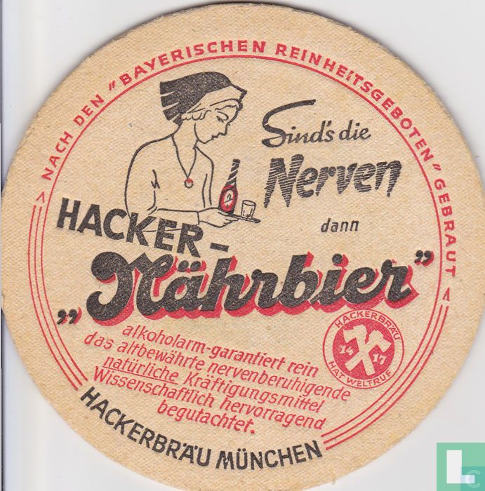 Nährbier