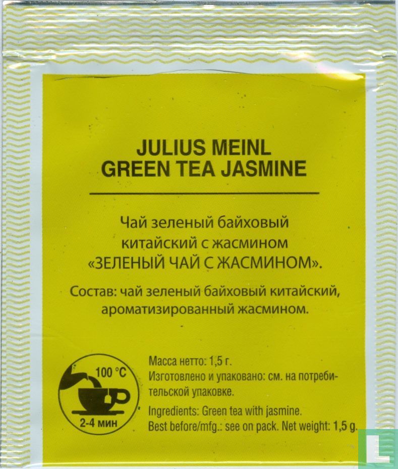 Green Tea Jasmine (2017) Julius Meinl LastDodo