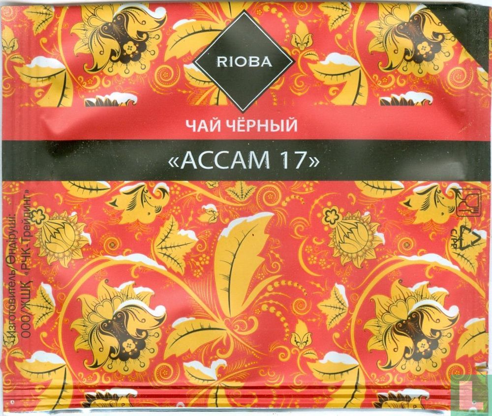 Assam 17