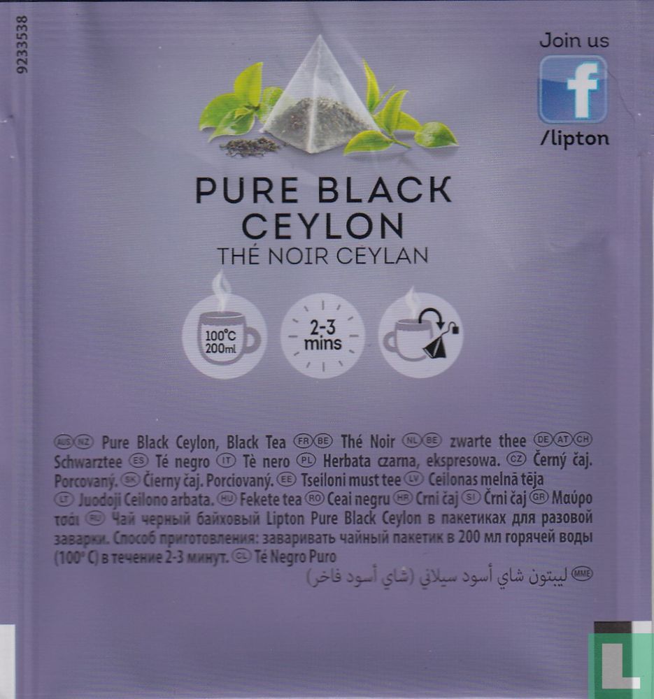 Pure Black Ceylon