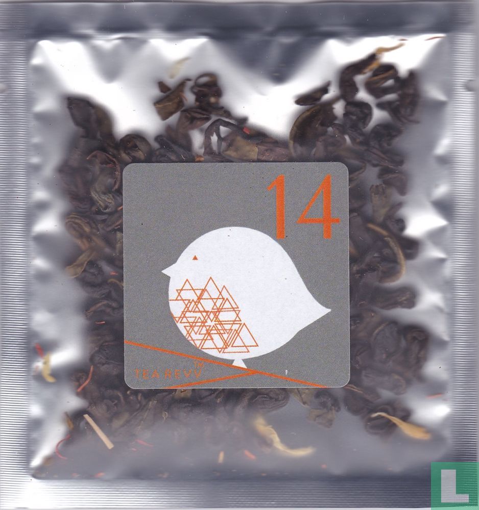 14 #46 Maple Green