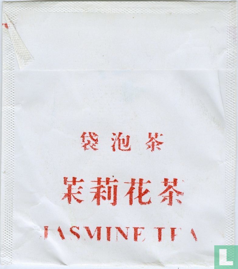 Jasmine Tea