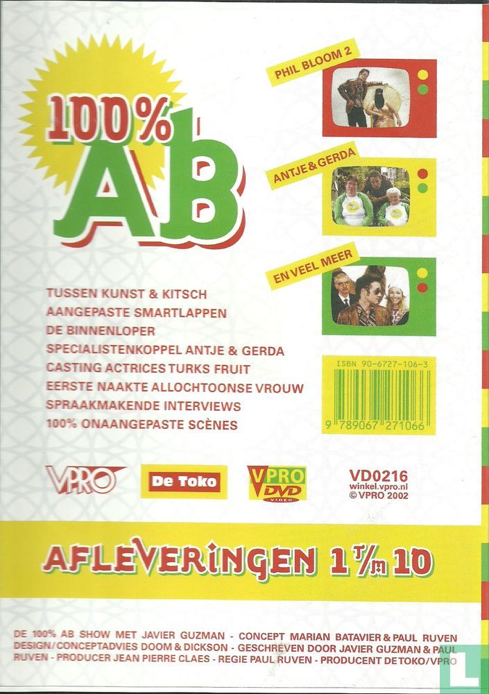 100% Ab