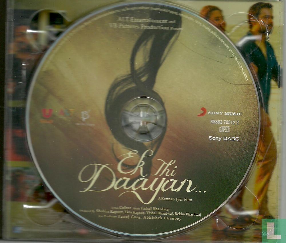 Ek thi daayan